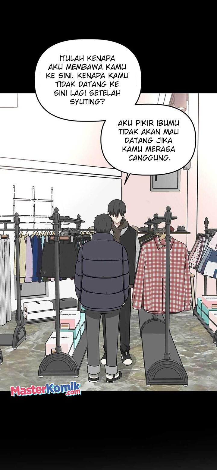 Where Are You Looking, Manager?